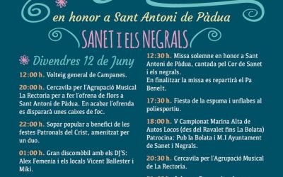 Festes de la Colombòfila-Joventut 2015