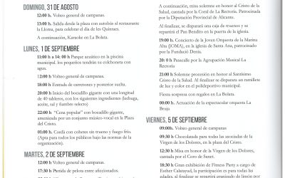 Festes patronals 2014