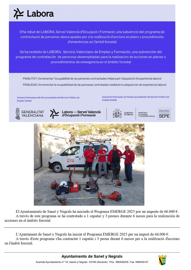 PROGRAMA EMERGE 2025